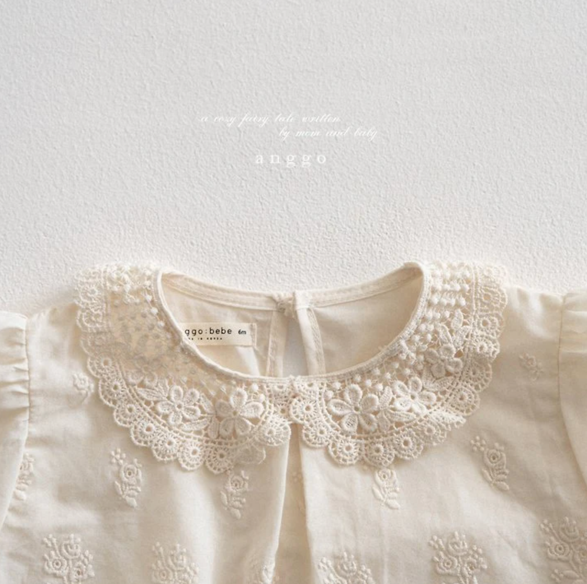 RICOTTA BEBE SET
